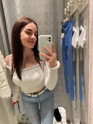 Ульяна